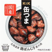 K&K 缶つま 北海道産 鶏ぼんじり 直火焼き