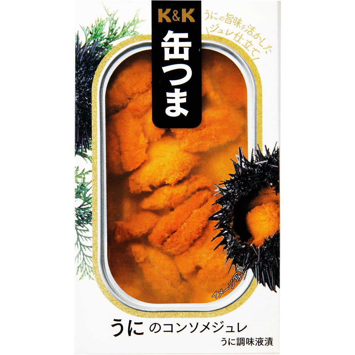 K&K 缶つま うにのコンソメジュレ - ROJI日本橋 ONLINE STORE