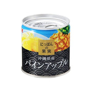 K&K にっぽんの果実 沖縄県産 パインアップル【沖縄県】 - ROJI日本橋 ONLINE STORE