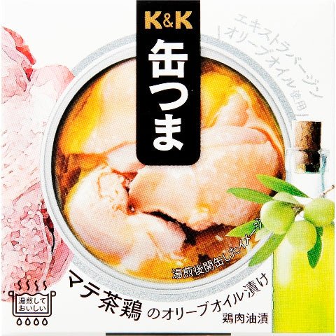 K&K 缶つま マテ茶鶏のオリーブオイル漬け - 肉類（缶詰・瓶詰
