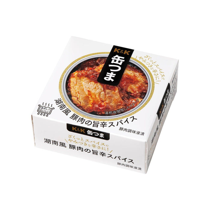 K&K 缶つま 湖南風 豚肉の旨辛スパイス - ROJI日本橋 ONLINE STORE