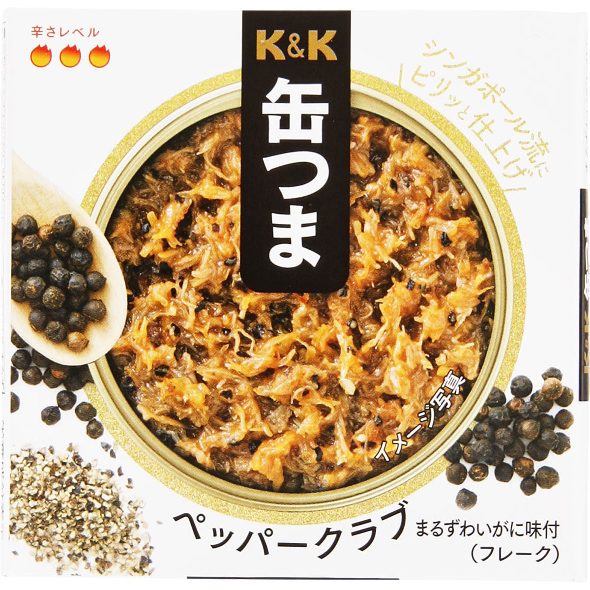 K&K 缶つま ペッパークラブ