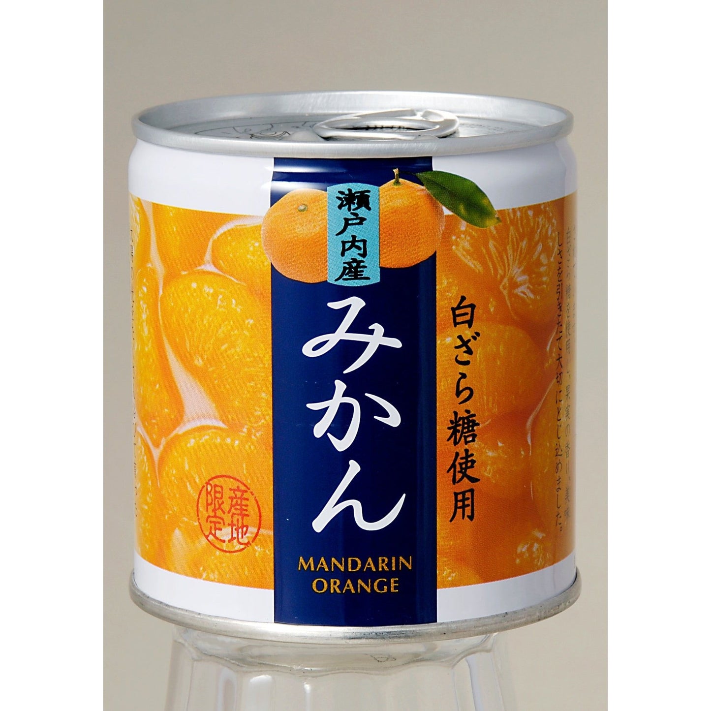 Setouchi Mandarin의 K & K