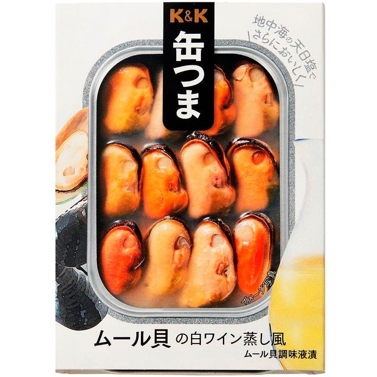 K&K 缶つま ムール貝の白ワイン蒸し風