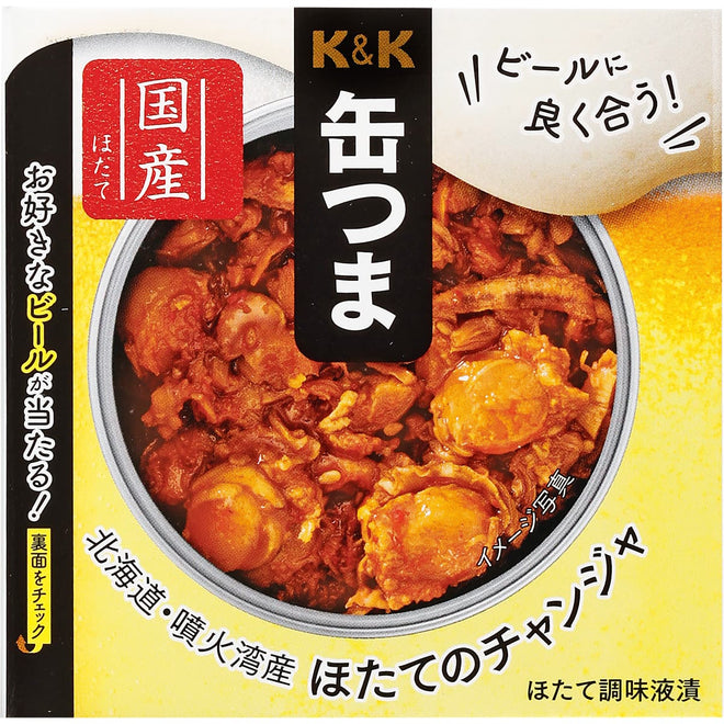 K&K 缶つま 北海道・噴火湾産 ほたてのチャンジャ（期間限定ビールパッケージ） - ROJI日本橋 ONLINE STORE