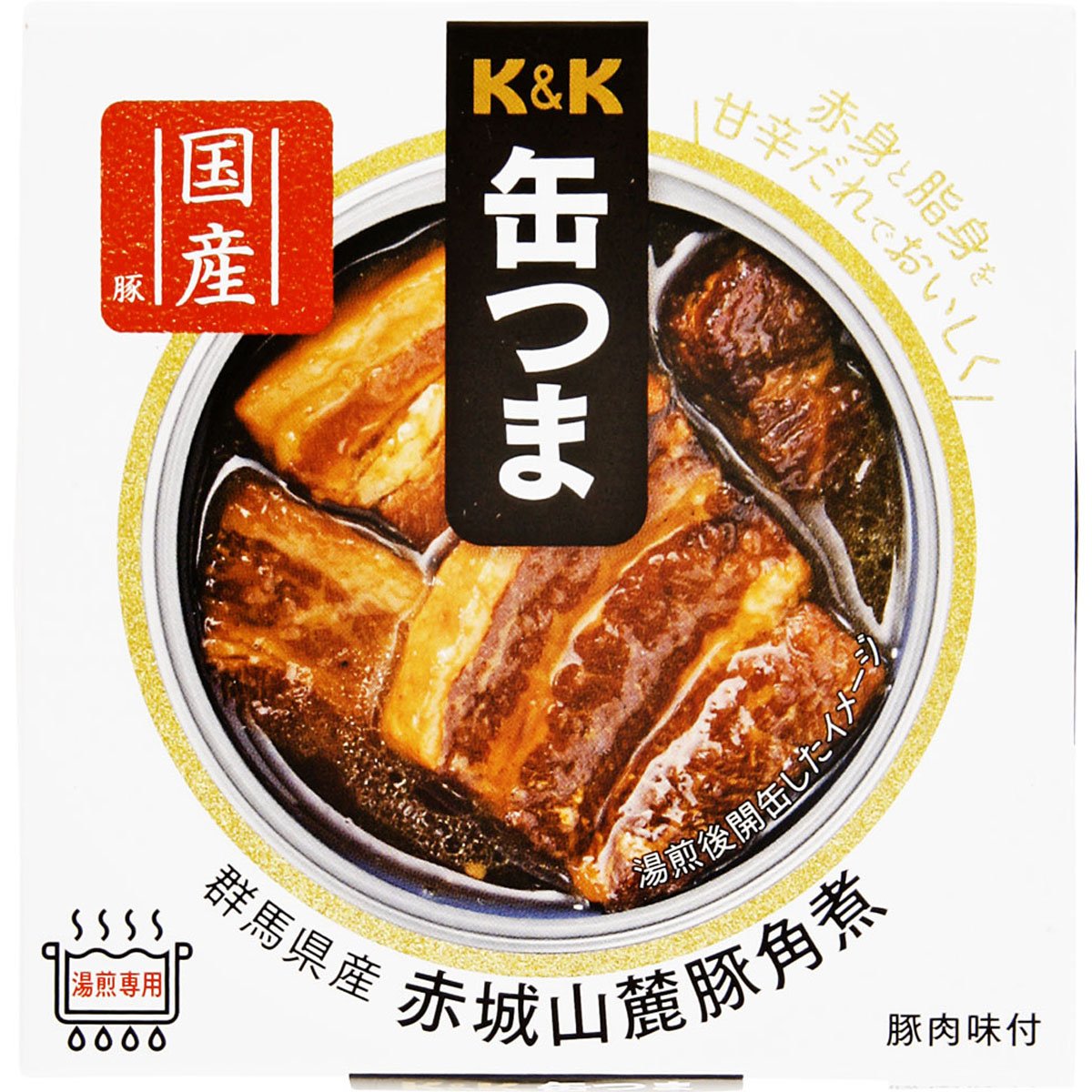 K&K 缶つま 群馬県産 赤城山麓豚角煮