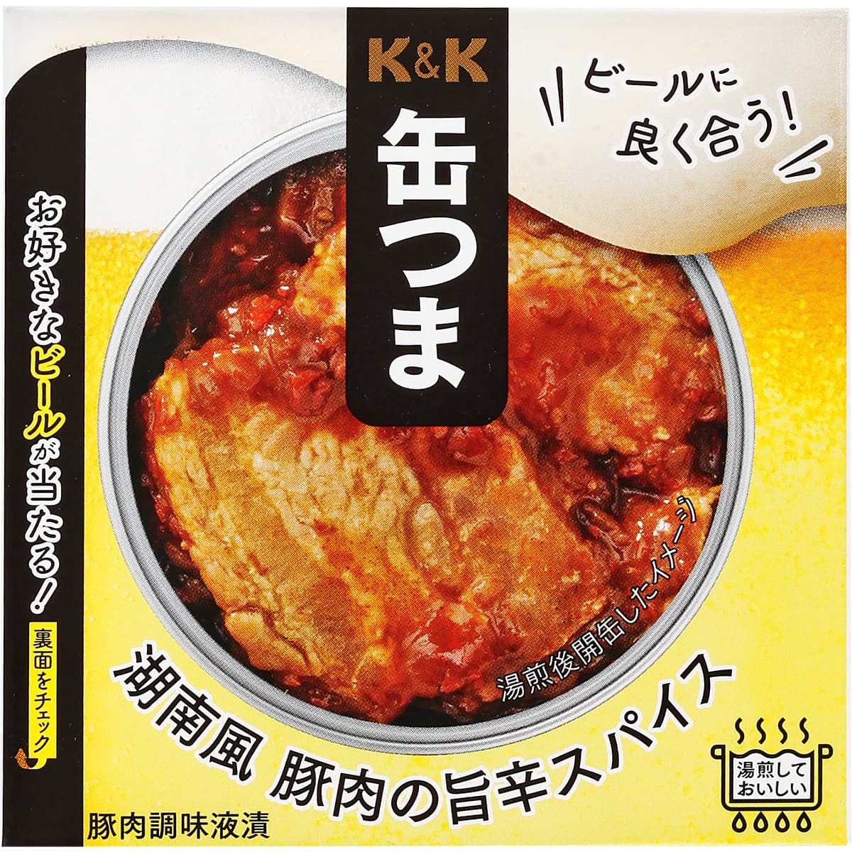 K&K 缶つま 湖南風 豚肉の旨辛スパイス（期間限定ビールパッケージ）