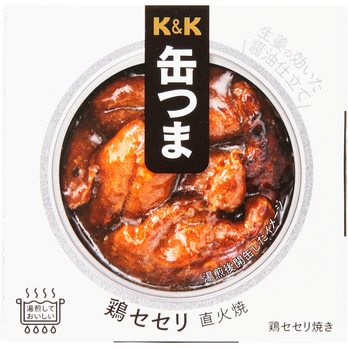 K&K 缶つま 鶏セセリ 直火焼 - ROJI日本橋 ONLINE STORE