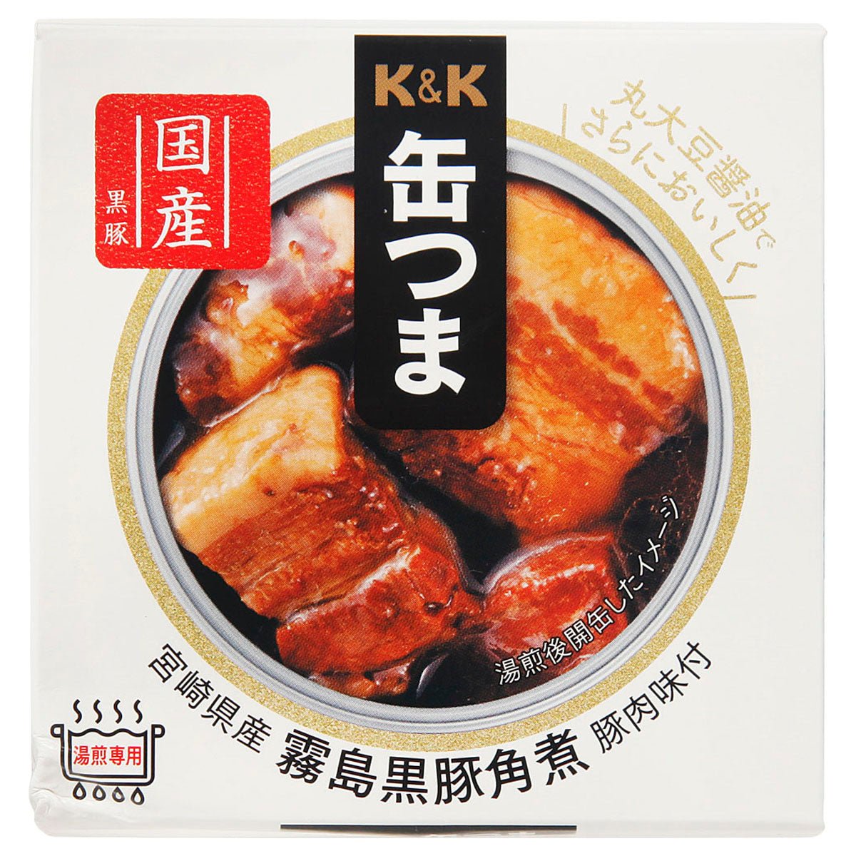 K & K can Tsuma Kirishima black pork kakukakushi from Miyazaki Prefecture