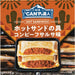 K&K “CAN”Pの達人 ホットサンドの具 コンビーフサルサ味 - ROJI日本橋 ONLINE STORE