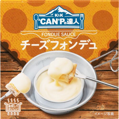 K&K “CAN”Pの達人 チーズフォンデュ - ROJI日本橋 ONLINE STORE