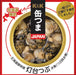 K&K 缶つまJAPAN 厚岸産 灯台つぶ水煮 - ROJI日本橋 ONLINE STORE