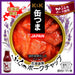 K&K 缶つまJAPAN 北海道産 ふらのポークチャップ - ROJI日本橋 ONLINE STORE