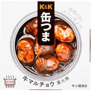 K&K 缶つま LEMON SOUR SELECTION（レモンサワーセレクション） - ROJI日本橋 ONLINE STORE