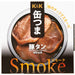 K&K 缶つまSmoke 豚タン - ROJI日本橋 ONLINE STORE
