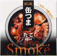K&K 缶つまSmoke たこ