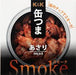 K&K 缶つまSmoke あさり - ROJI日本橋 ONLINE STORE