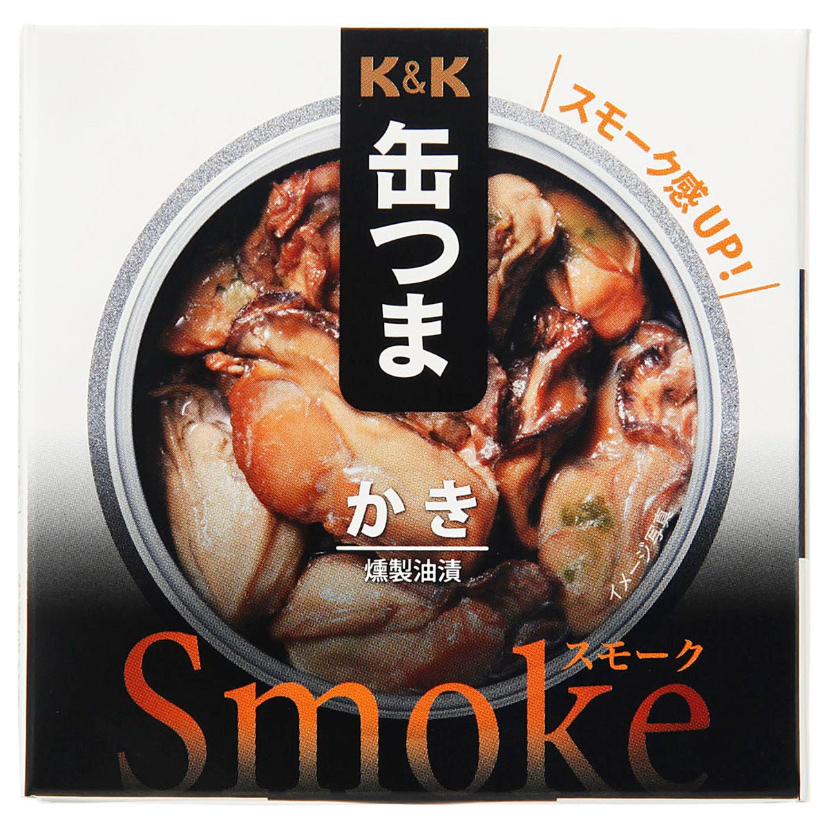 K & K can Tsuma SMOKE Kaki