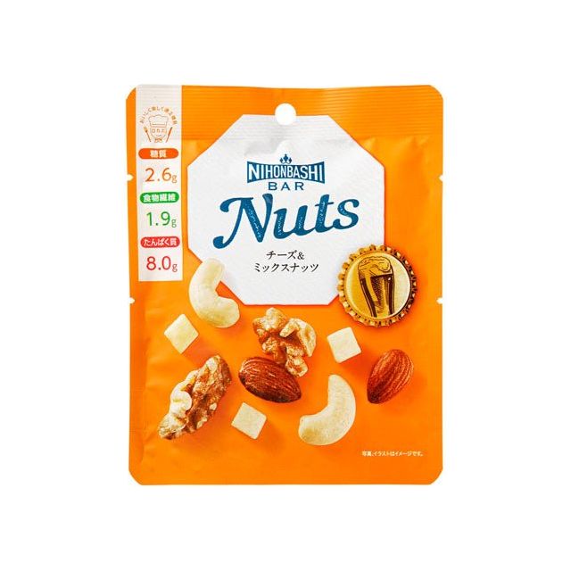 NihonbashiBar Nuts　チーズ&ミックスナッツ - ROJI日本橋 ONLINE STORE