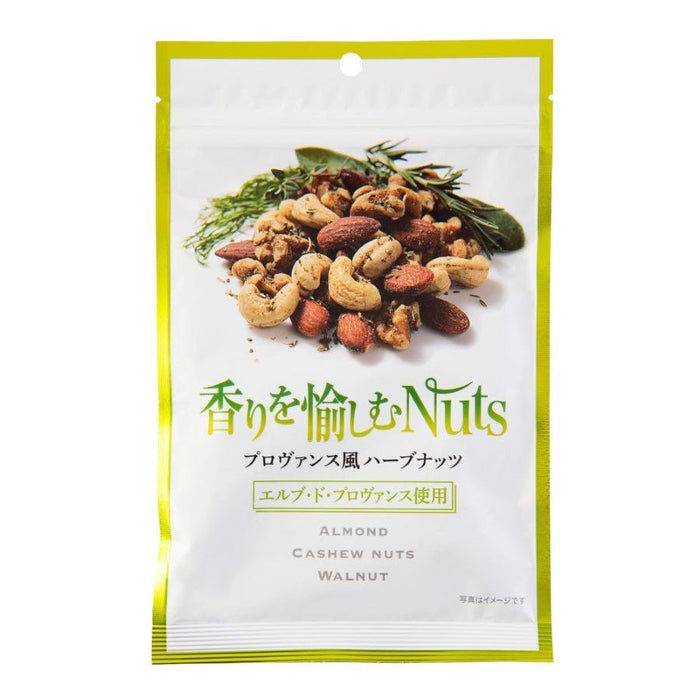 NihonbashiBar 香りを愉しむNuts プロヴァンス風ハーブナッツ - ROJI日本橋 ONLINE STORE