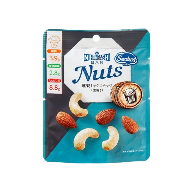 NihonbashiBar Nuts 燻製ミックスナッツ（素焼き） - ROJI日本橋 ONLINE STORE