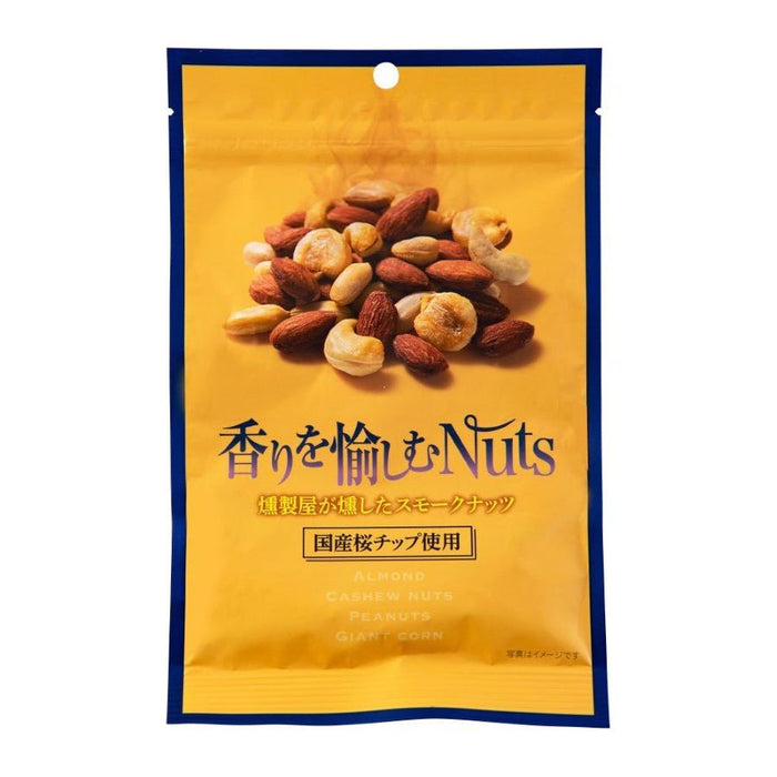 NihonbashiBar 香りを愉しむNuts 燻製屋が燻したスモークナッツ - ROJI日本橋 ONLINE STORE