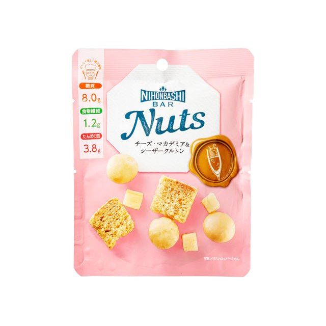 NihonbashiBar Nuts　チーズ・マカデミア&シーザークルトン - ROJI日本橋 ONLINE STORE