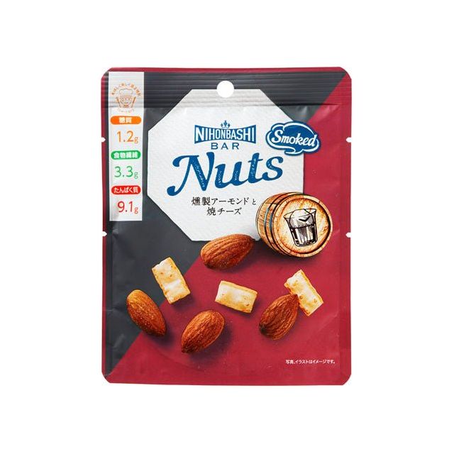 NihonbashiBar Nuts 燻製アーモンドと焼チーズ - ROJI日本橋 ONLINE STORE