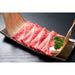 宮下牧場　薩摩和牛ロースすき焼き・しゃぶしゃぶ用 - ROJI日本橋 ONLINE STORE
