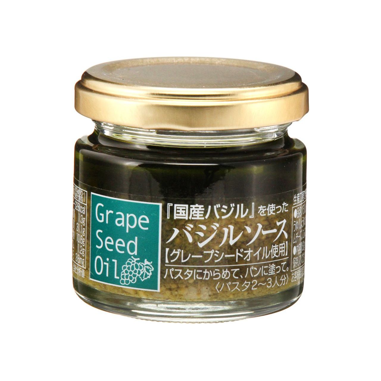 国産バジルソース（グレープシードオイル） - ROJI日本橋 ONLINE STORE