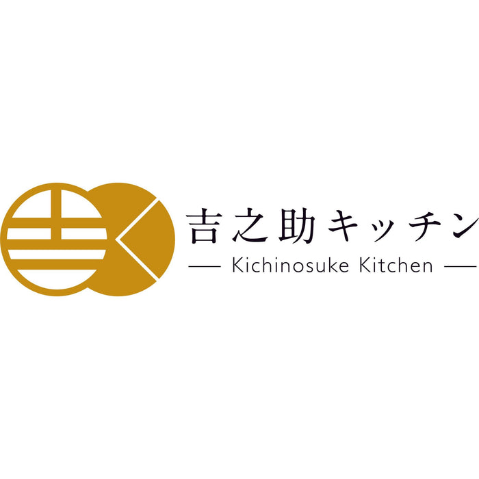 吉之助キッチン＆髙浜蒲鉾さつま揚げコラボギフト - ROJI日本橋 ONLINE STORE