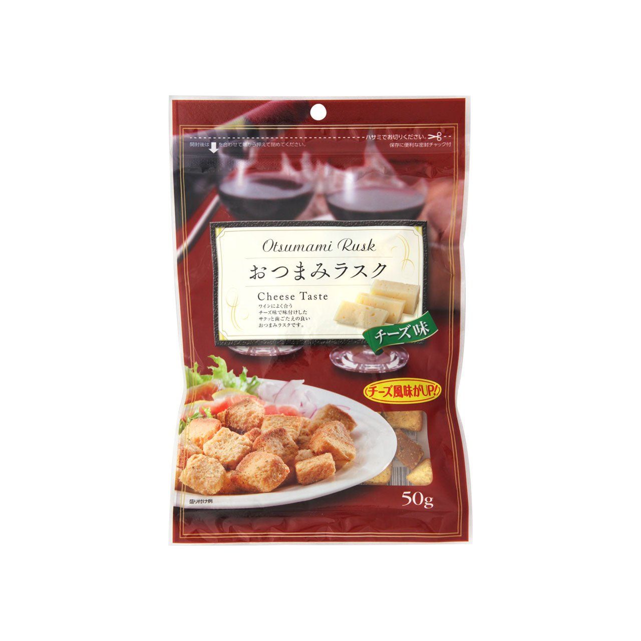 旭トラストフーズ おつまみラスクチーズ味 - ROJI日本橋 ONLINE STORE