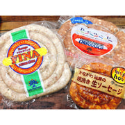 サボール・ド・ブラジルセット - ROJI日本橋 ONLINE STORE