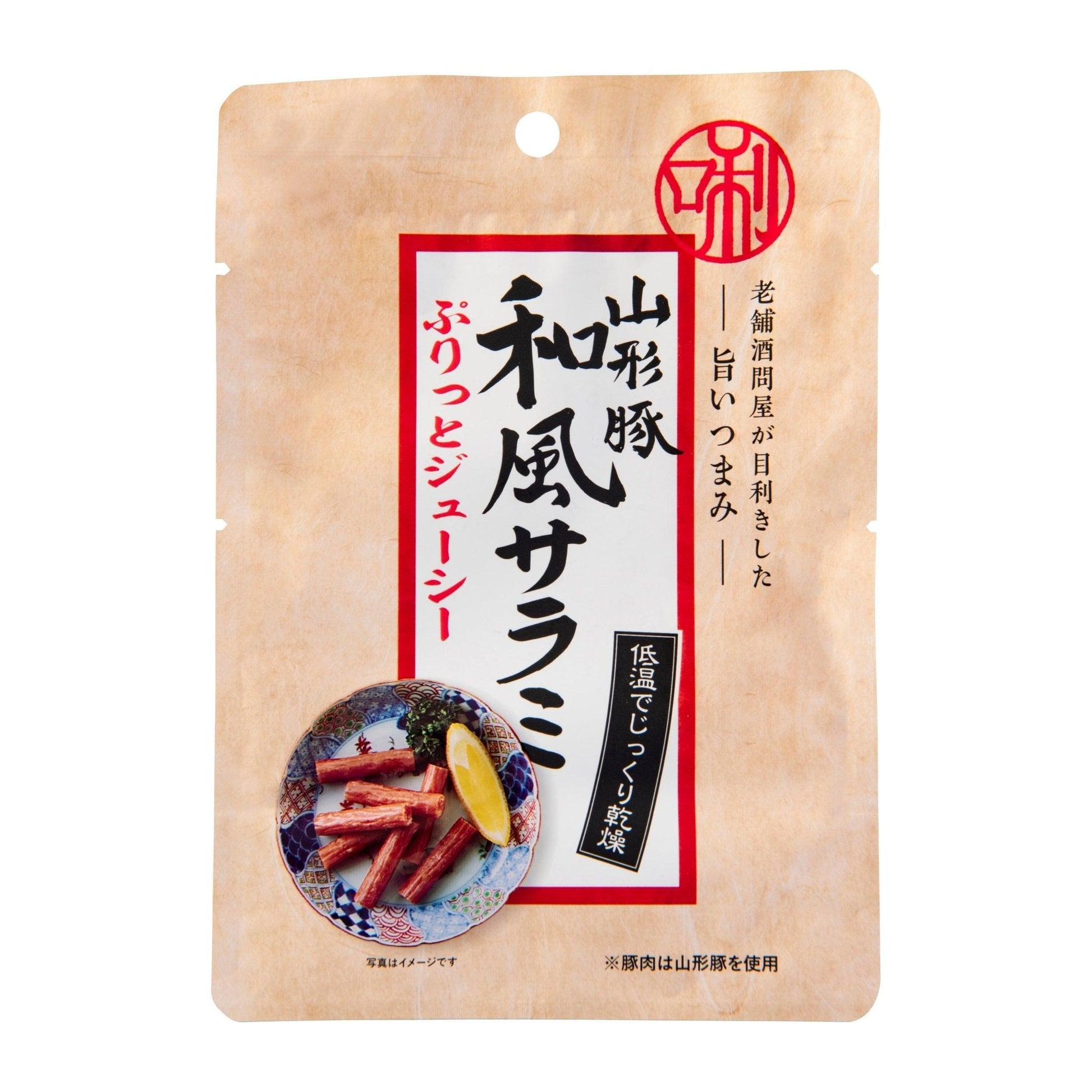 老舗酒問屋が目利きした旨いつまみ　山形豚和風サラミ - ROJI日本橋 ONLINE STORE