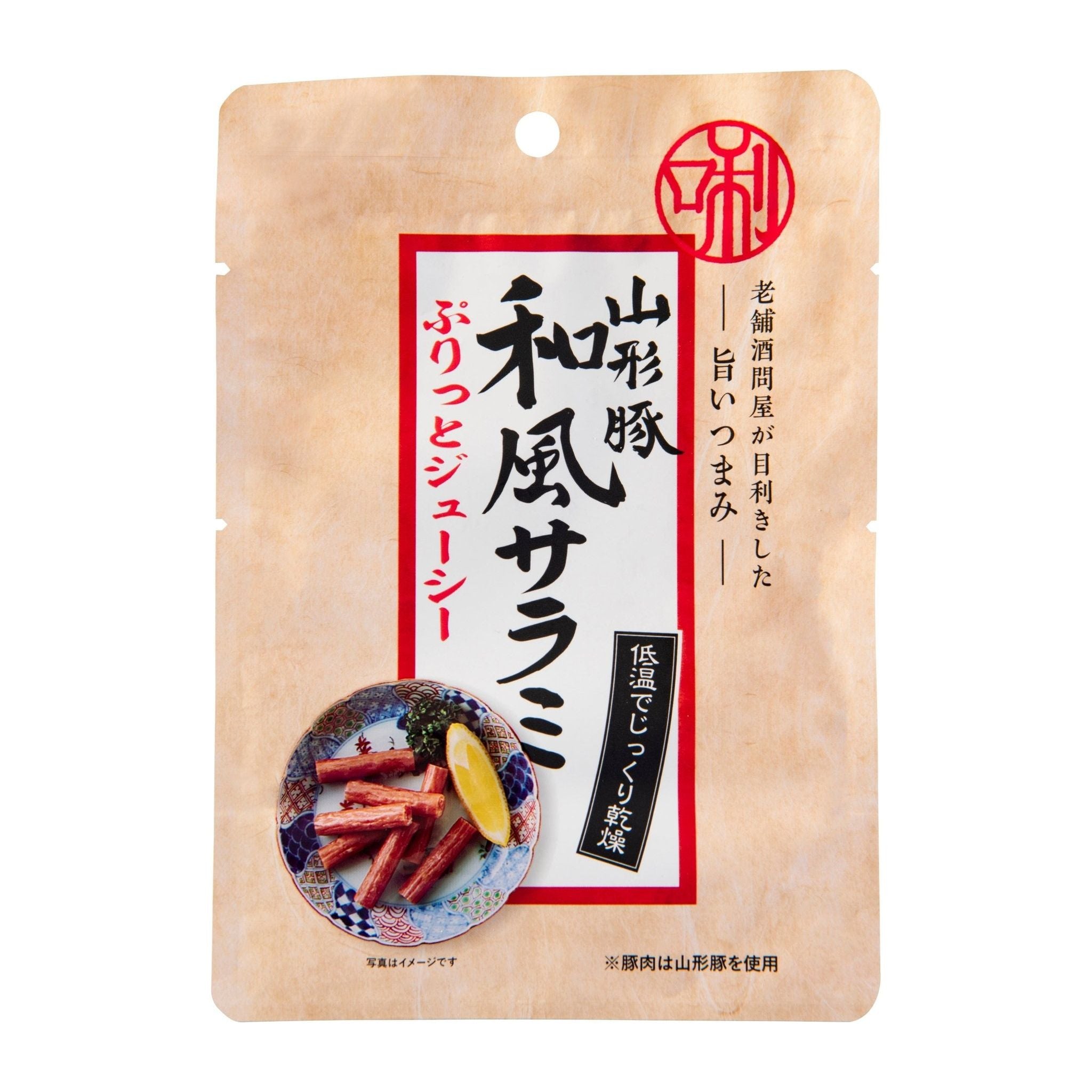 老舗酒問屋が目利きした旨いつまみ　山形豚和風サラミ - ROJI日本橋 ONLINE STORE