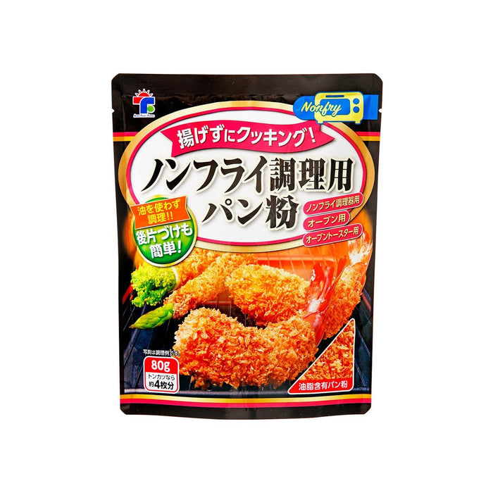 旭トラストフーズ ノンフライ調理用パン粉 - ROJI日本橋 ONLINE STORE