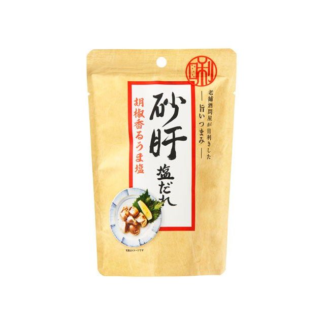 老舗酒問屋が目利きした旨いつまみ　砂肝(塩だれ) - ROJI日本橋 ONLINE STORE