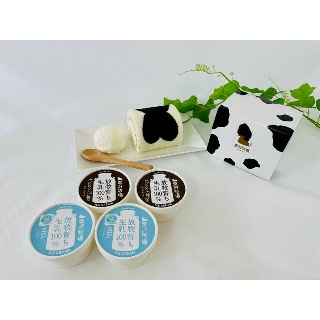 黒沢牧場　牛柄ミルクロールと牧場アイスクリーム - ROJI日本橋 ONLINE STORE