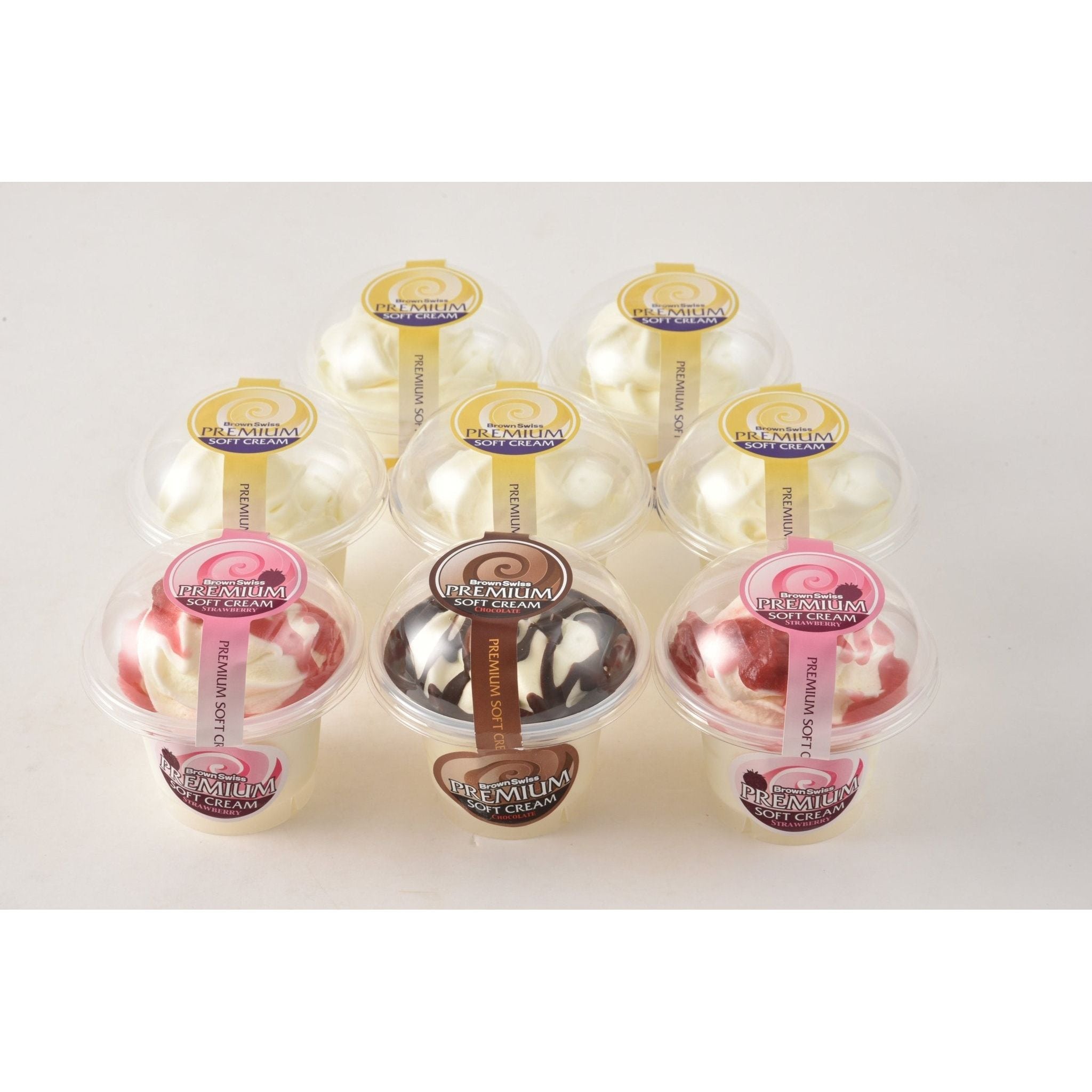 十勝ブラウンスイスプレミアムソフトセット - ROJI日本橋 ONLINE STORE