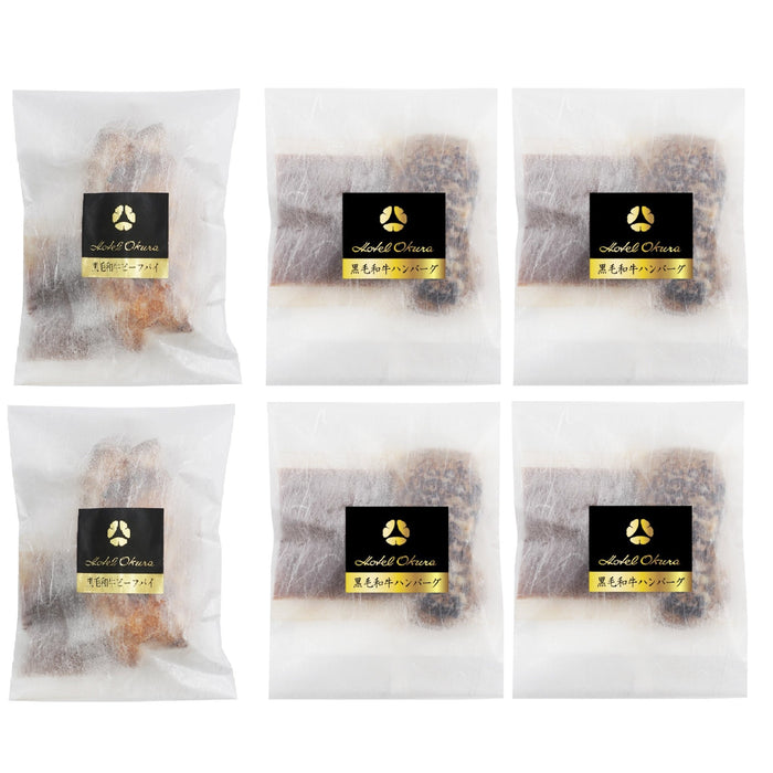 ホテルオークラビーフパイとハンバーグ - ROJI日本橋 ONLINE STORE