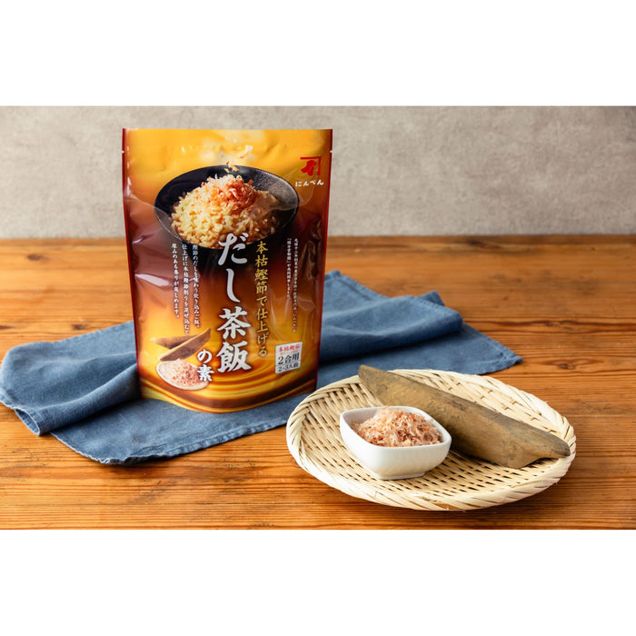 にんべん　本枯鰹節で仕上げる　だし茶飯の素 - ROJI日本橋 ONLINE STORE