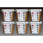国産善光寺平赤詰合せ - ROJI日本橋 ONLINE STORE