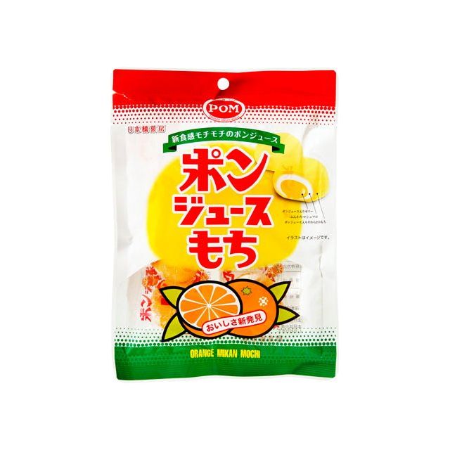 日本橋菓房　ポンジュースもち - ROJI日本橋 ONLINE STORE
