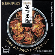 缶つま極　三重県産エスカルゴ・ド・ブルゴーニュ - ROJI日本橋 ONLINE STORE