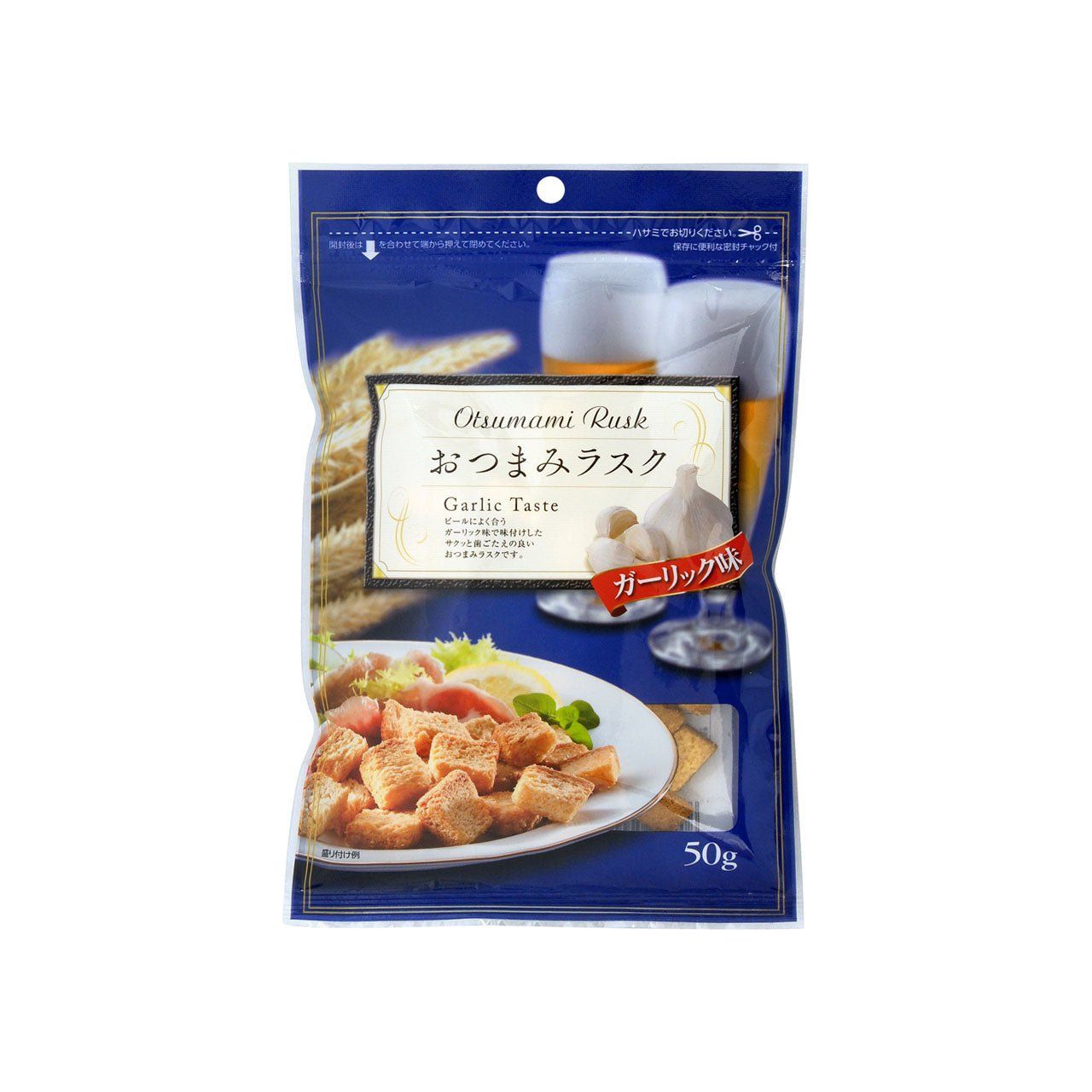 旭トラストフーズ おつまみラスクガーリック味 - ROJI日本橋 ONLINE STORE
