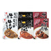 鹿児島カレーの食べ比べセット - ROJI日本橋 ONLINE STORE