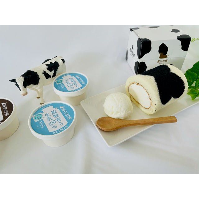 黒沢牧場　牛柄ミルクロールと牧場アイスクリーム - ROJI日本橋 ONLINE STORE