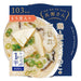 具粥さん　鶏と穂先たけのこの白湯風 - ROJI日本橋 ONLINE STORE