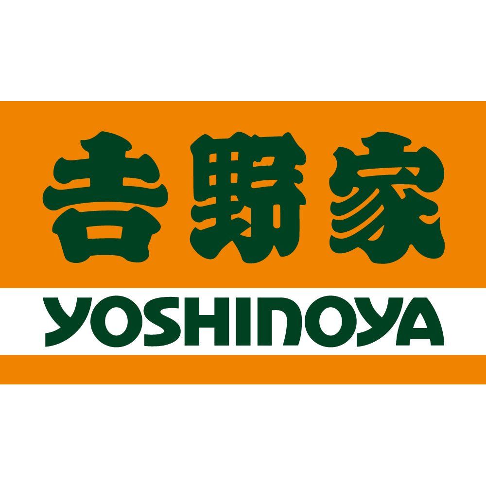 吉野家いろいろ丼セット - ROJI日本橋 ONLINE STORE