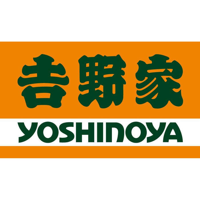 吉野家いろいろ丼セット - ROJI日本橋 ONLINE STORE